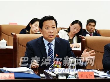 10月26日,段志强参加市第四次党代会杭锦后旗代表团讨论。