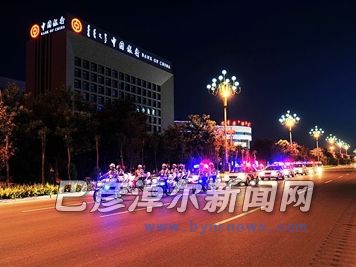 公安部门“三警”联合巡逻
