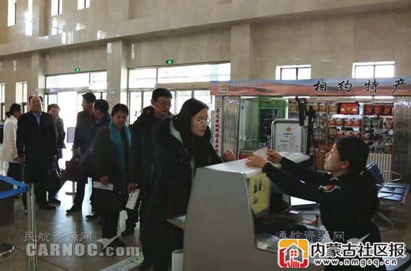 阿拉善机场圆满完成2018年春运保障工作439177_ 阿拉善机场圆满完成2018年春运保障工作