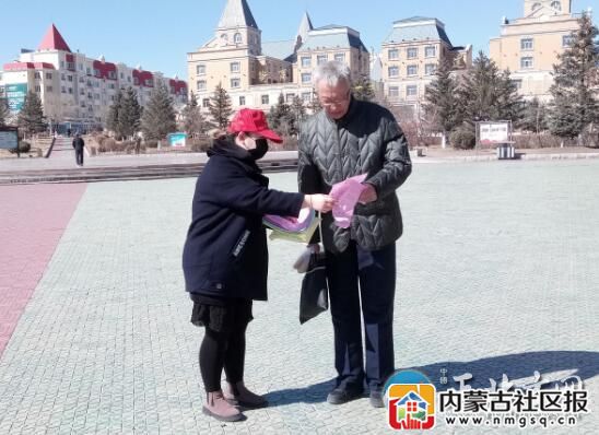QQ截图20180404152221