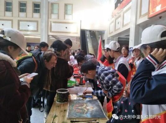 QQ截图20190202112719 QQ截图20190202112719
