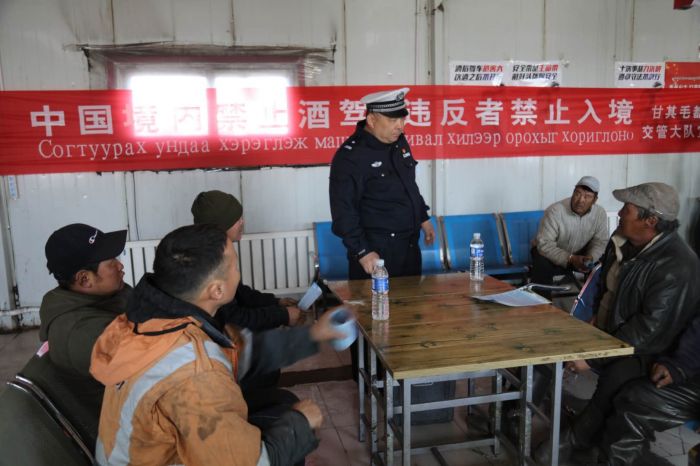 微信图片_20190401095028