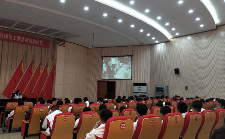 QQ截图20190505115436.png