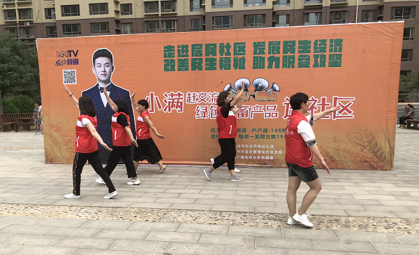 1564553253220142.png 图片6.png