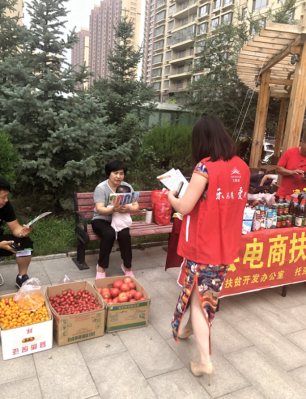 1564553197234055.png 图片2.png