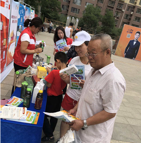 1564553213670741.png 图片3.png