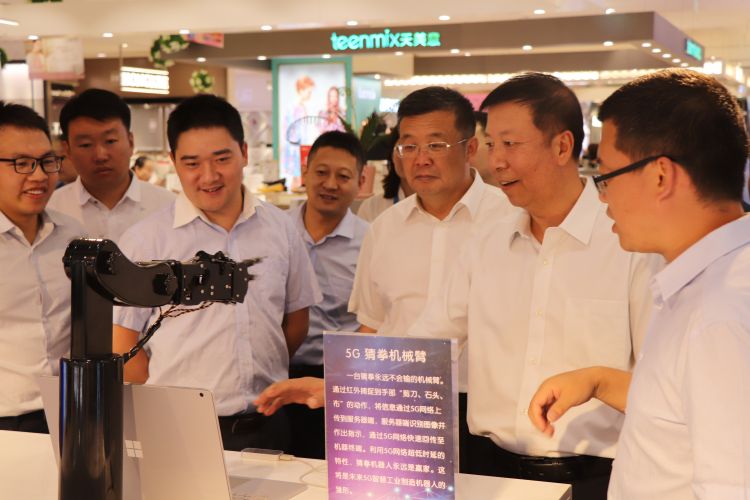 微信图片_20190815224622