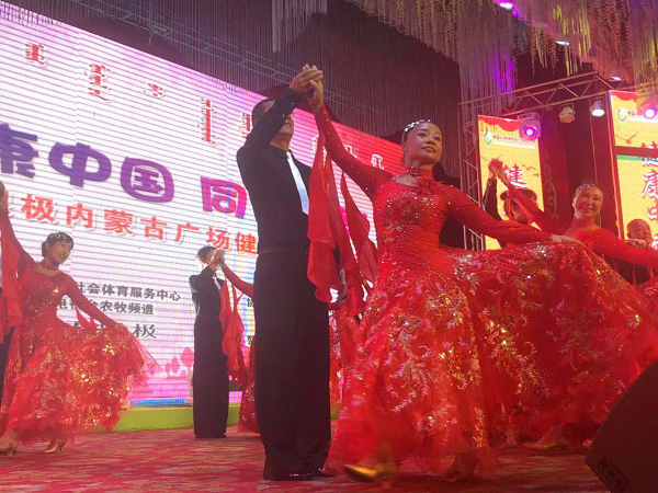 1566291982191815.png 图片4.png