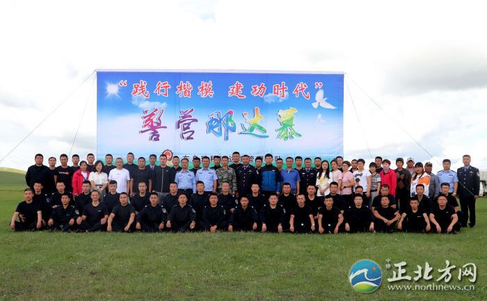 微信图片_20190826155032