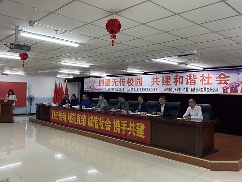 1571372875394471.jpg 嘉宾.jpg