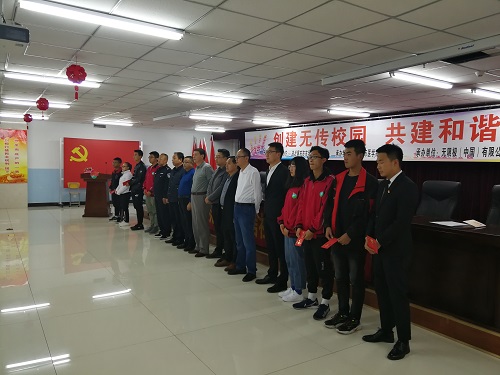 1571372722585271.jpg 爱心捐赠.jpg