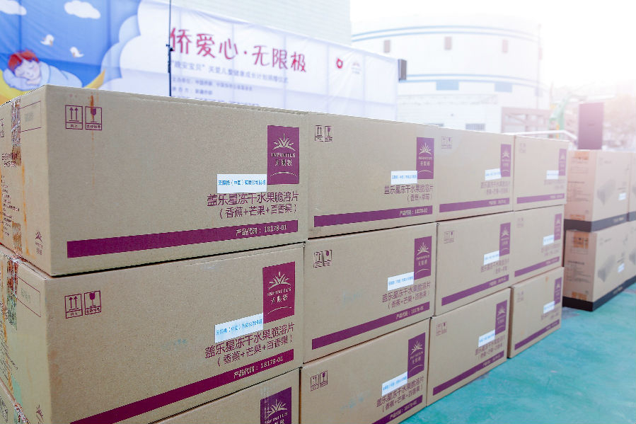 微信图片_20191017154825.jpg