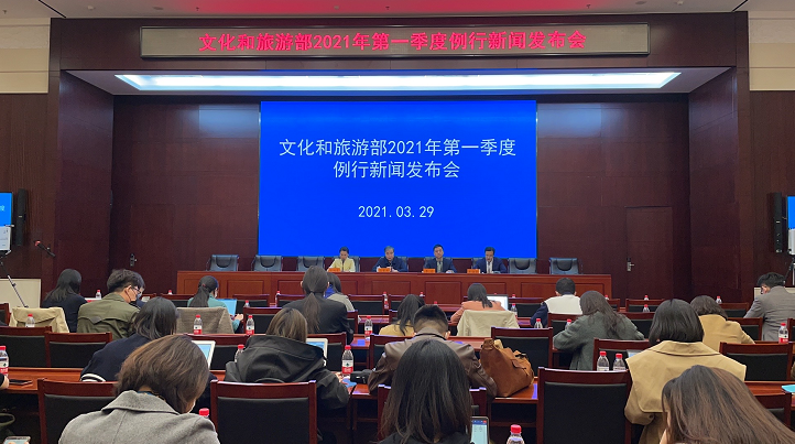 微信图片_20210329172750