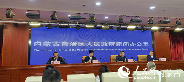 发布会现场。实习生白虎桭摄