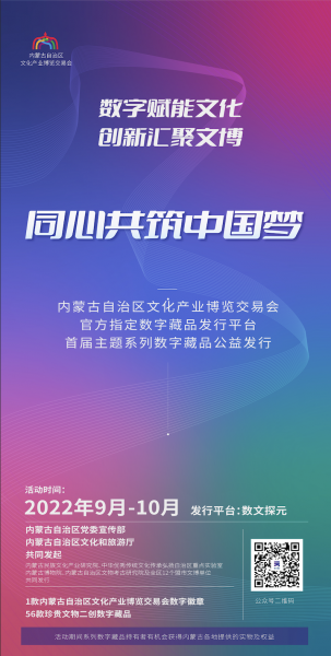 1663208627915402.png 微信图片_20220915102156.png