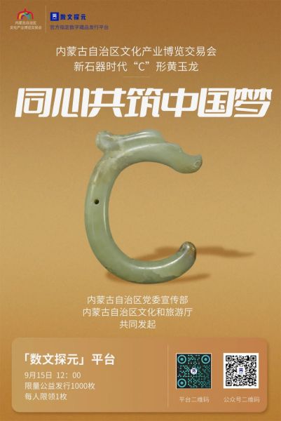 1663208619215776.jpg 微信图片_20220915102149.jpg