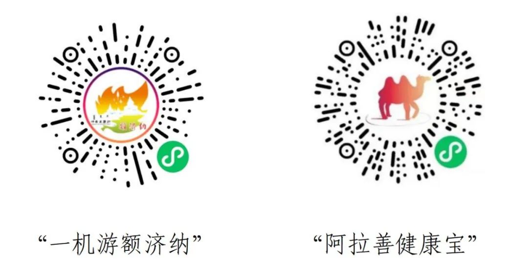 1664078672599588.jpg 微信图片_20220925120310.jpg