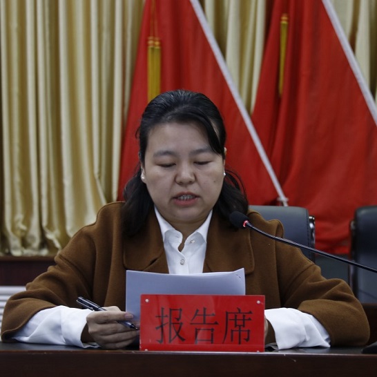 微信图片_20230110171214