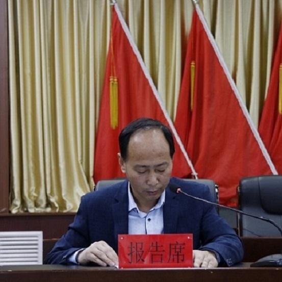 微信图片_20230110171208