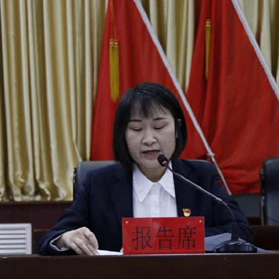 微信图片_20230110171202