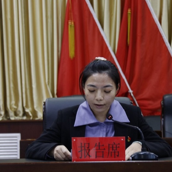 微信图片_20230110171153