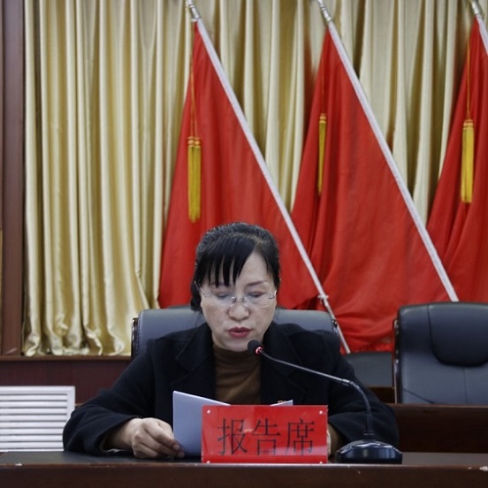 微信图片_20230110171150