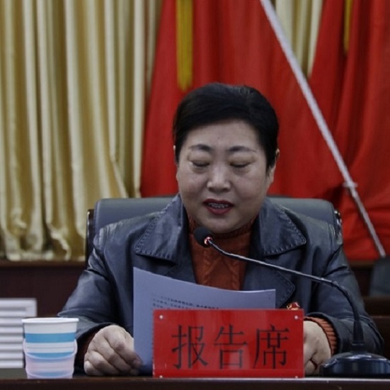 微信图片_20230110171147