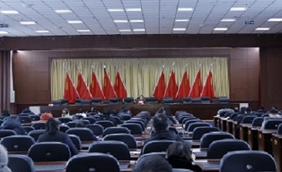 微信图片_20230110175920