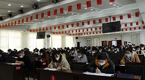 微信图片_20230110180703
