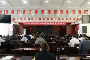 微信图片_20230110180651