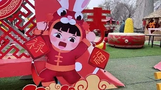 微信图片_20230113103441