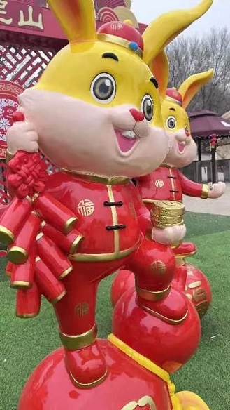微信图片_20230113103444