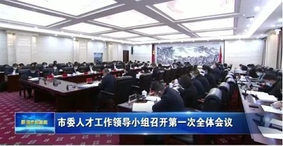 1676471212370231.jpg 微信图片_20230215221614.jpg