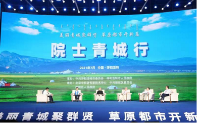 1676471639914880.png 微信图片_20230215221738.png