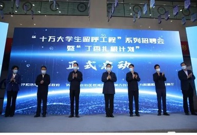 1676471567761786.jpg 微信图片_20230215221719.jpg