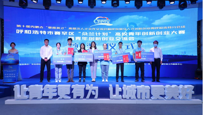 1676471820933912.png 微信图片_20230215221827.png