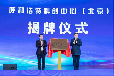 1676471394256747.png 微信图片_20230215221650.png