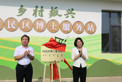 1676471811226471.png 微信图片_20230215221824.png