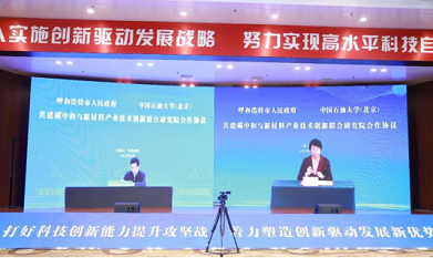 1676471713427380.png 微信图片_20230215221800.png