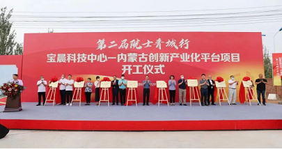 1676471351987717.png 微信图片_20230215221643.png