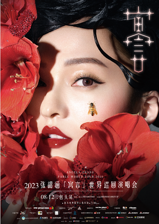 1679540711271357.png 微信图片_20230323110340.png