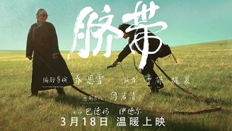 1680139174156236.jpg 微信图片_20230330091725.jpg