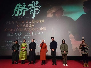 1680139197306202.jpg 微信图片_20230330091743.jpg