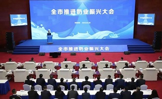 1680773453770078.jpg 微信图片_20230406172903.jpg