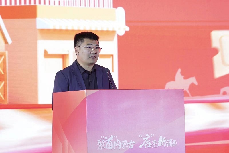 1686240385265237.jpg 微信图片_20230609000230.jpg