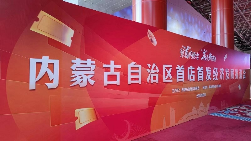 1686240294174013.jpg 微信图片_20230609000149.jpg