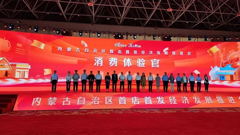 1686240333196518.jpg 微信图片_20230609000216.jpg