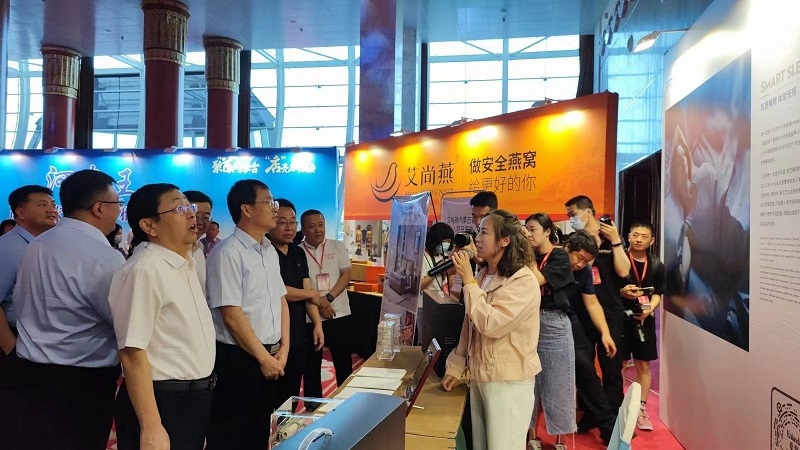 1686240375379682.jpg 微信图片_20230609000225.jpg