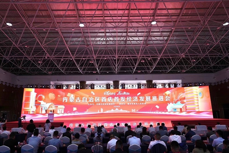 1686240309678850.jpg 微信图片_20230609000156.jpg