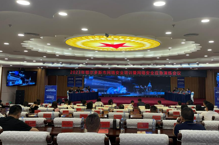 1690456128394032.png 微信截图_20230727190746.png